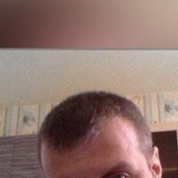 Vanum, ���������, 53 ����