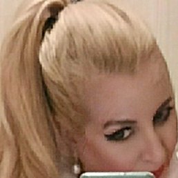 �����, ������