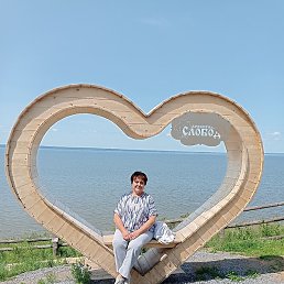 �����, ���������, 63 ����