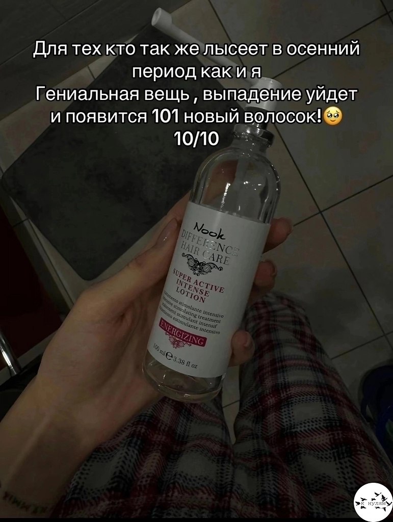 oc�e���a, �o�opa� �o���a ���� � �a��o�.���� ����� ����� � ������� - 8