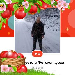 ������, ������, 58 ���