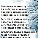 ���� �������, ������� ����, 68 ��� - ��������� 11 ������ 2024 � ������ ������ ��������