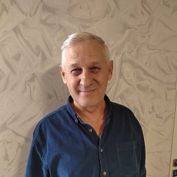 ��������, 65 ���, �������