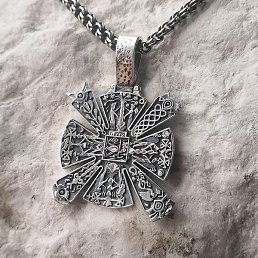 ���������, ������, 18 ���