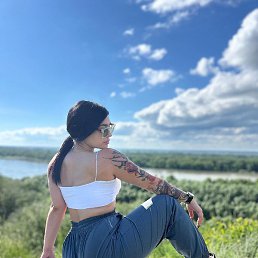 �����, �����, 29 ���