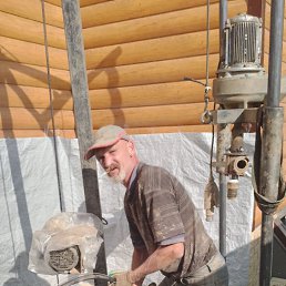 ���� �����, ��������, 53 ���� - ��������� 30 ������� 2023