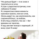 ���� �������, ������, 77 ��� - ��������� 21 ������ 2025 � ������ ������ ��������