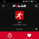 ���� Sir, �������, 48 ��� - ��������� 15 ������� 2025 � ������ ������ ��������