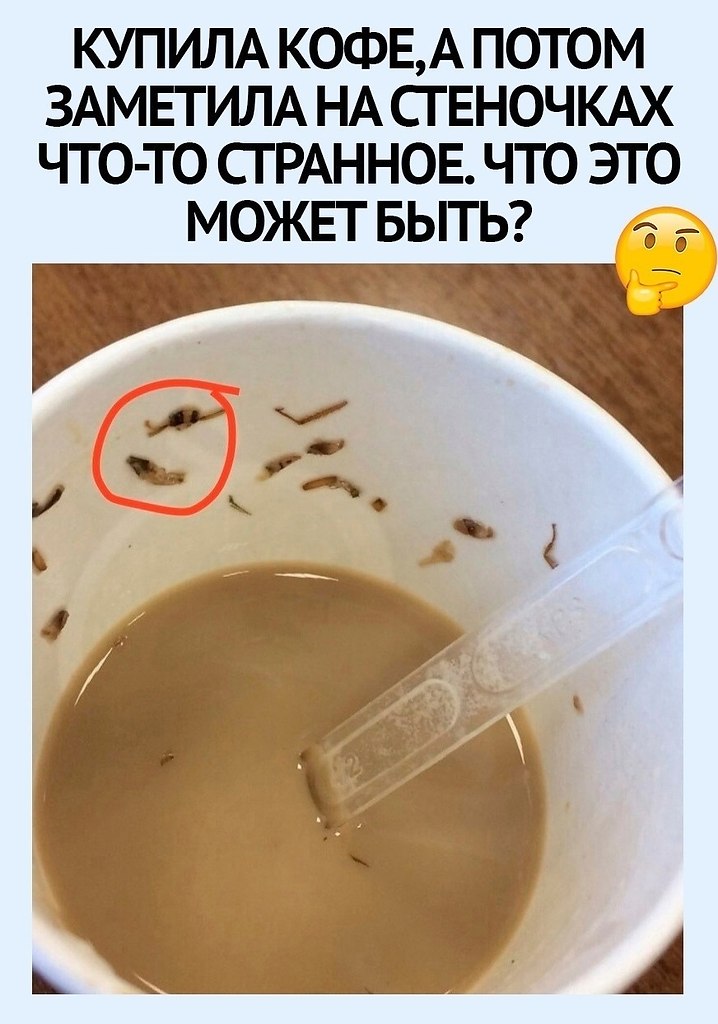 ,    ...