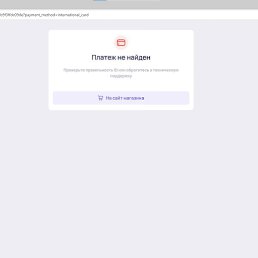 ������, ���������, 25 ���