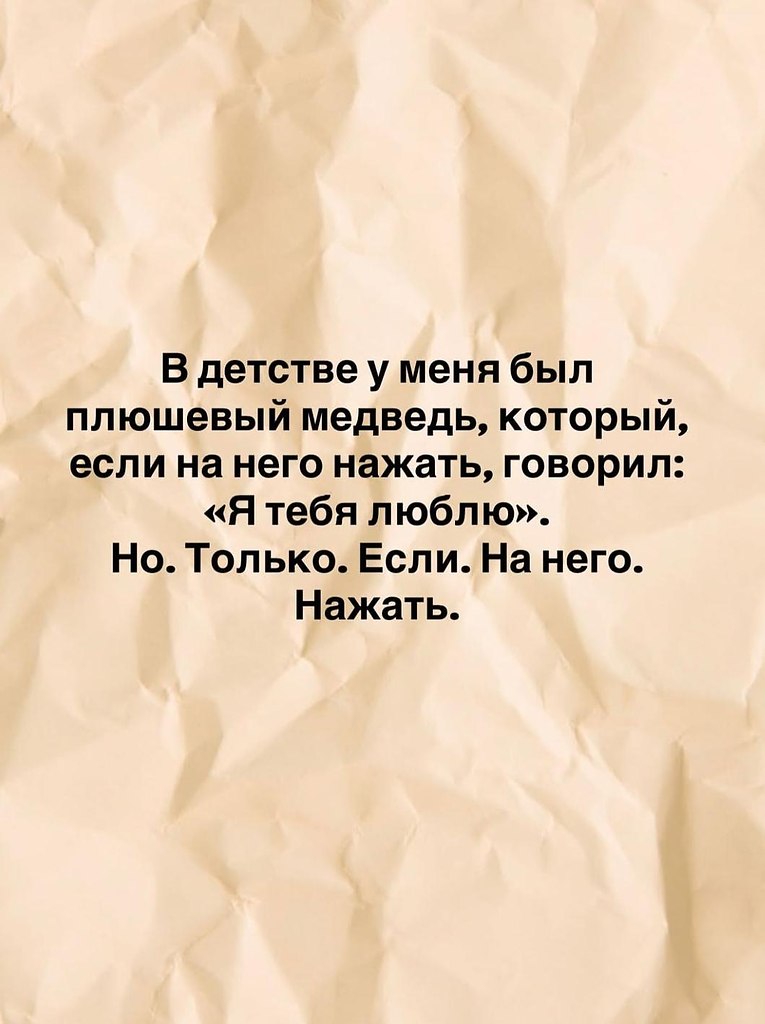 ���� - 3