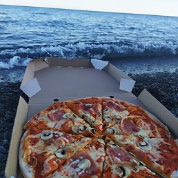 �������, ���������, 41 ���