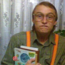 ����, �������