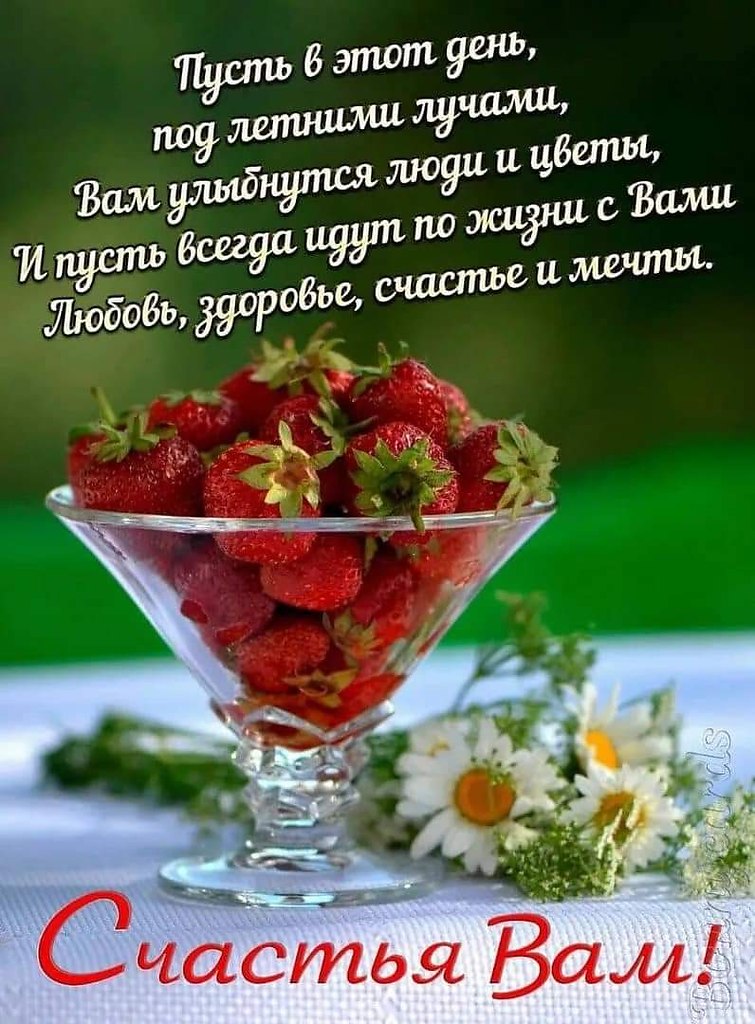   - 9  2024  08:36
