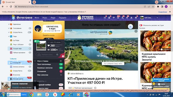 Sall *f () - 12  2025  21:19