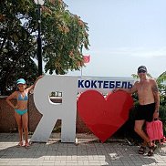 ������, 48 ���, ������