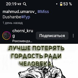 ��������, ���������, 22 ����