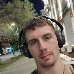 �������, ����, 34 ����