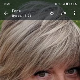 , 49, -