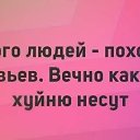 ���� ��������, ����������� - ��������� 23 ������� 2025 � ������ ������ ��������