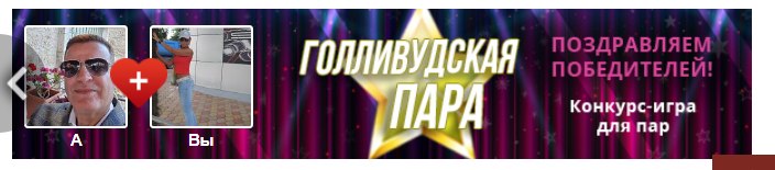 ���� �����, ������ - ��������� 30 ������ 2026