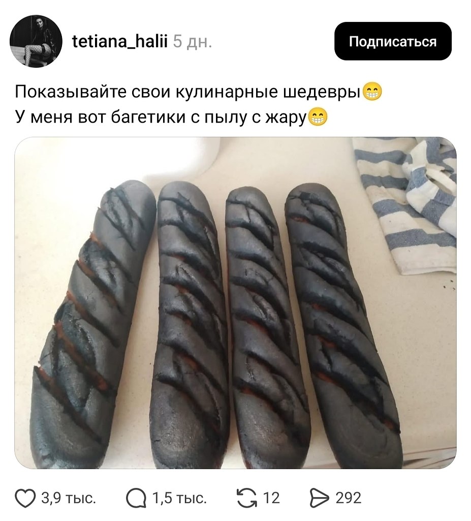�������� �������� ������ ����������� ���������. ��� ����� ����������! �������, ��������� ��������!