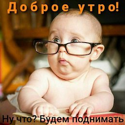 Ը���, ������, 52 ����