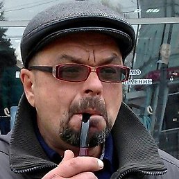 ����, ������, 55 ���