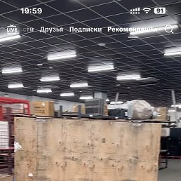 ���� ����, ����, 20 ��� - ��������� 16 ������� 2026