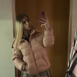 ���, ������, 18 ���