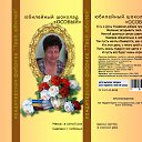 ���� �������, ����� - ��������� 10 ���� 2025 � ������ ���� ����������