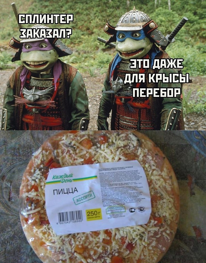  - 1  2025  21:02