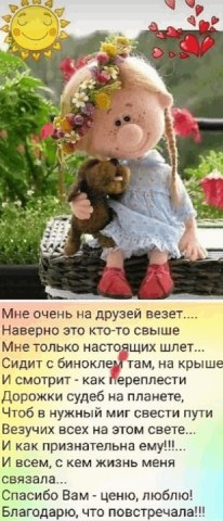 ���� ����, �����, 50 ��� - ��������� 27 ������� 2023