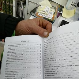 ����� ���������, ������, 63 ����