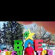 ������� ������, 43 ����, ������