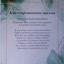  , --, 54  -  1  2025    
