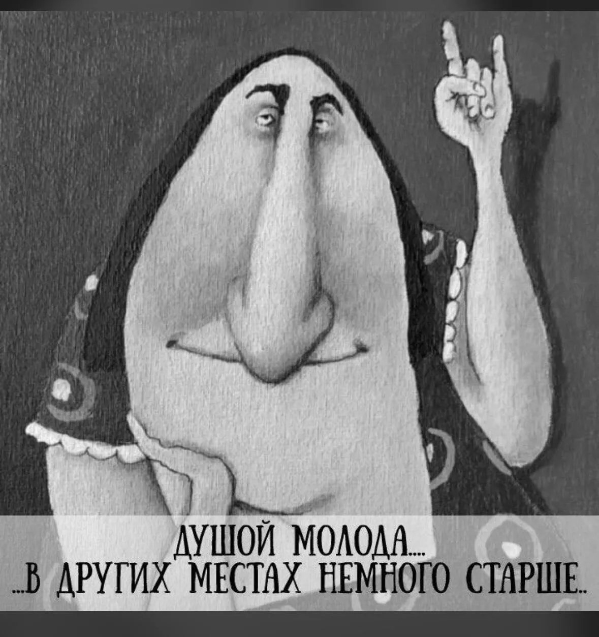 ***Victoria Viktorovna*** - 15  2024  07:56