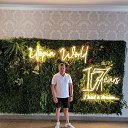 ���� ��������, ��������, 52 ���� - ��������� 20 ���� 2024 � ������ ���� ����������