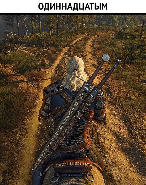 � ���� ����, 19 ���, ����� 11 ��� �����, ������ CD Projekt RED ��������� ��������� ������ �� ���� ... - 8