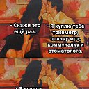 ���� Ghost, ���������, 46 ��� - ��������� 21 ������ 2025 � ������ ������ ��������