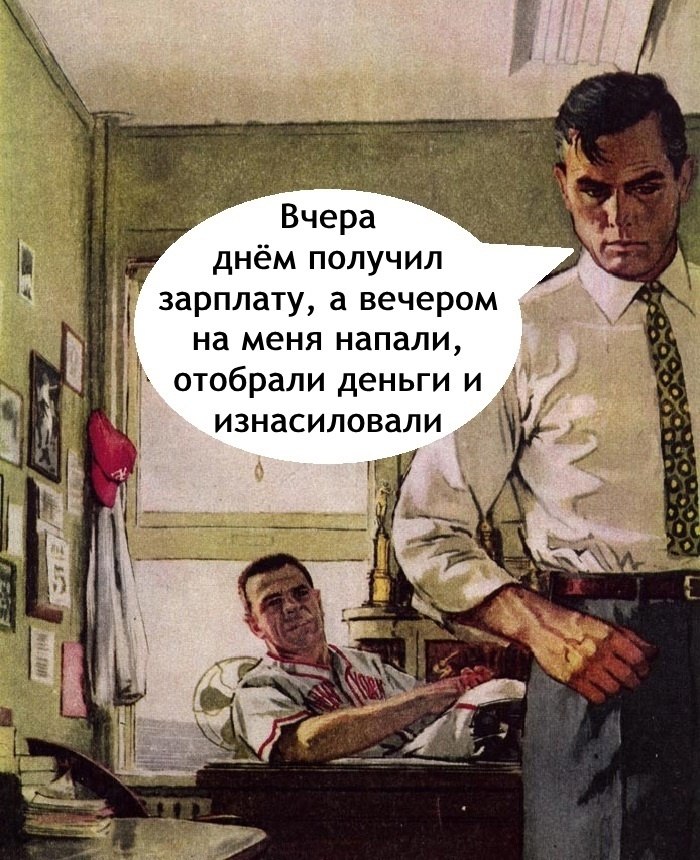  - 13  2025  23:30 - 2