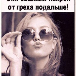 ����, ������, 56 ���