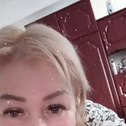 �����, ������, 48 ���