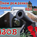 ���� �����, ���� - ��������� 5 �������� 2026 � ������ ������ ��������