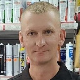 �������, ������, 41 ���