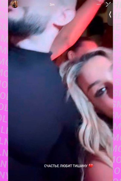 �������� �������� ����� � ������� � �������� �������� ����� ������.�� ��� ������ ������ ������� ... - 3