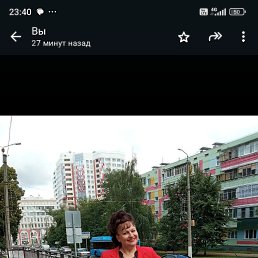 , 37 , 
