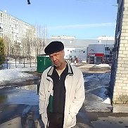 ������, 53 ����, ������