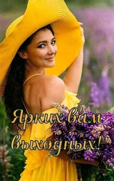 ₪╬═►  ||  ||  ◄═╬₪ - 6  2024  04:27