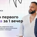 ���� �������, ����������, 42 ���� - ��������� 11 ������� 2026 � ������ ���� ����������